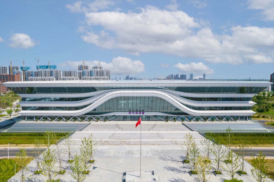 山东第一医科大学校园图书馆